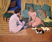Femmes nues aux chats - 1898 